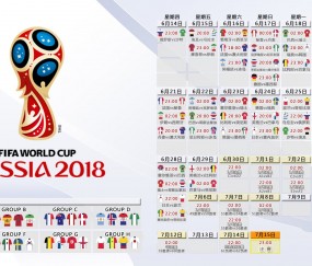 开云体育下载-蓝黑之核，托纳利如何在2026世界杯B组战火中，让比利时与奥地利的天平彻底倾斜